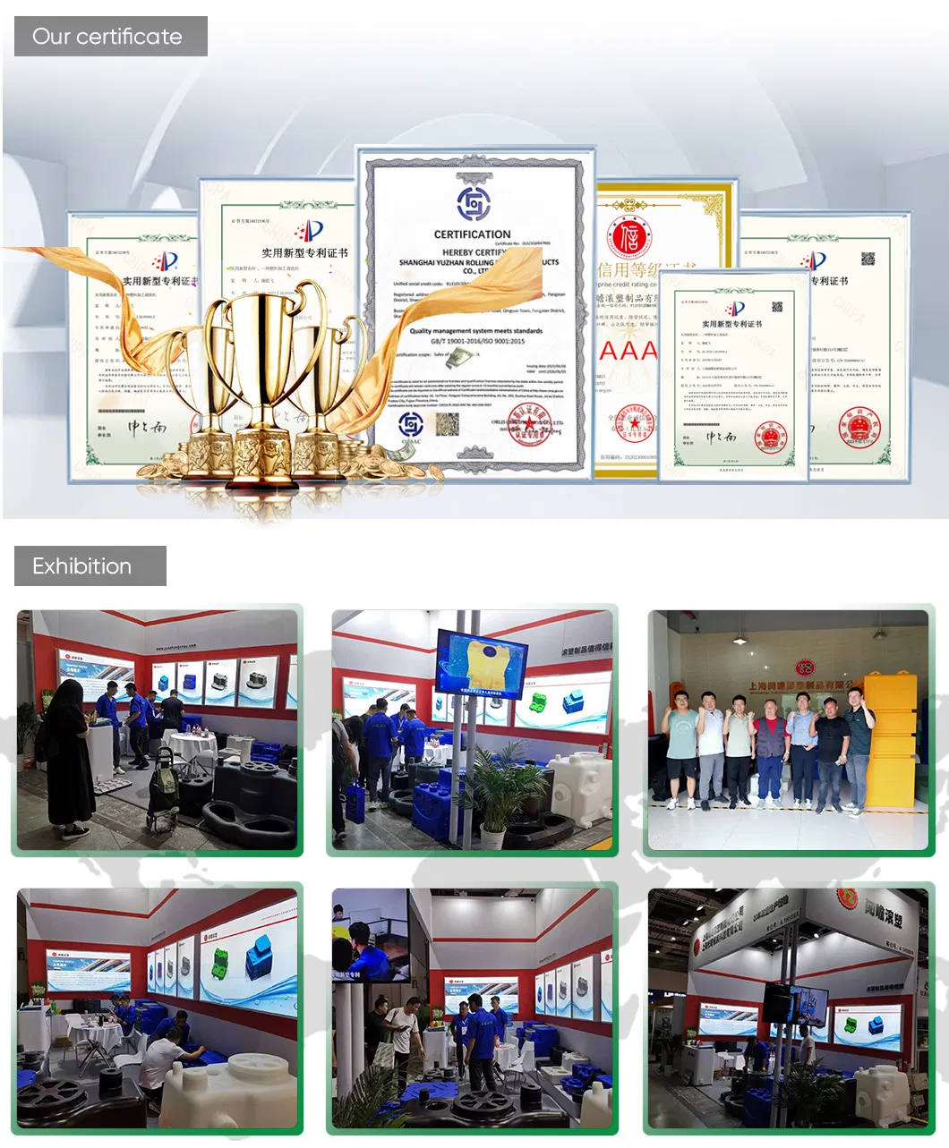 Certificates and Exhibition