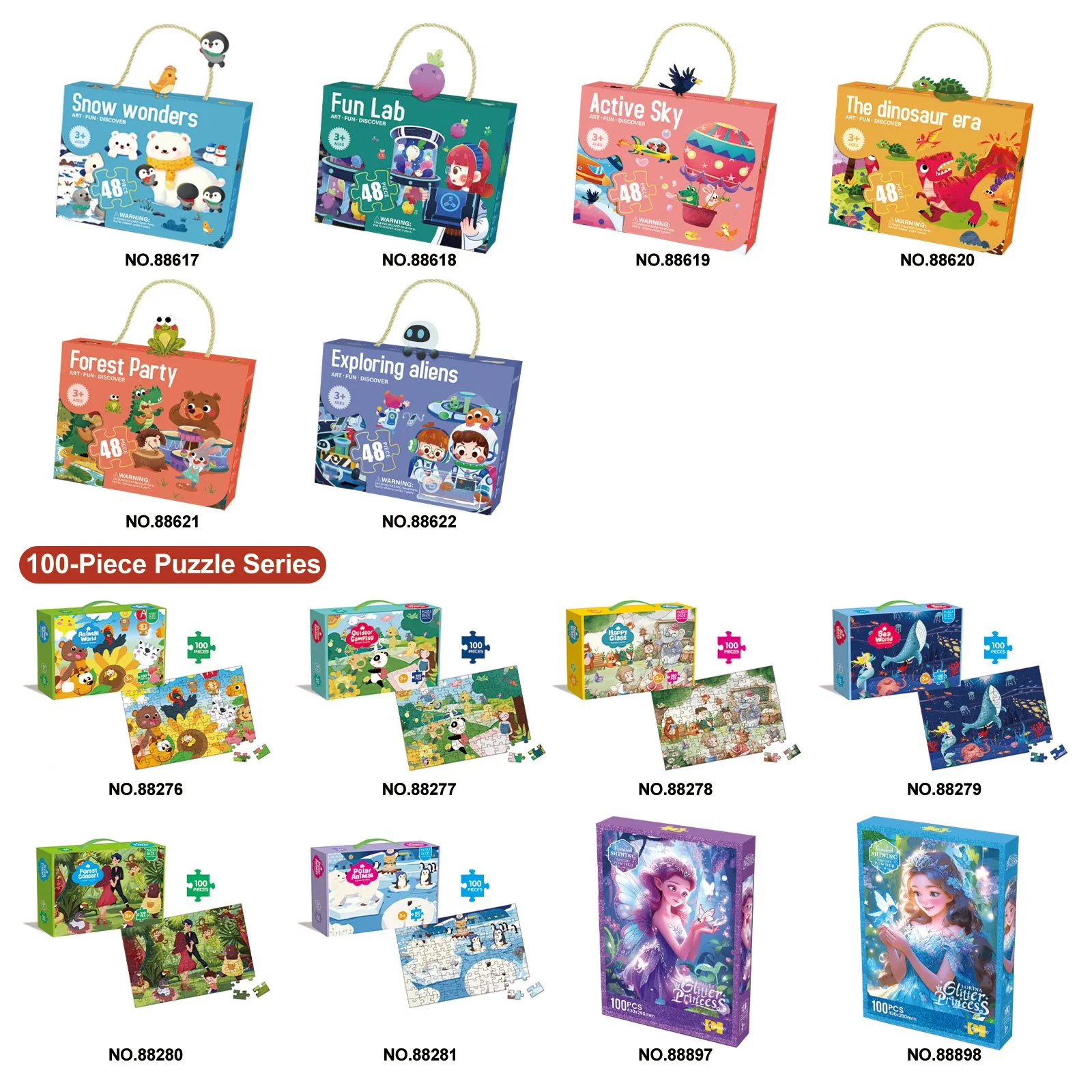 Colorful Puzzle Games Educational Toys Custom Jigsaw Puzzle Toys for Kids Adults