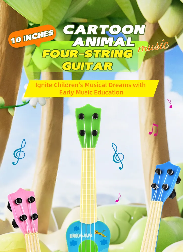 Cartoon Guitar Toy View 1