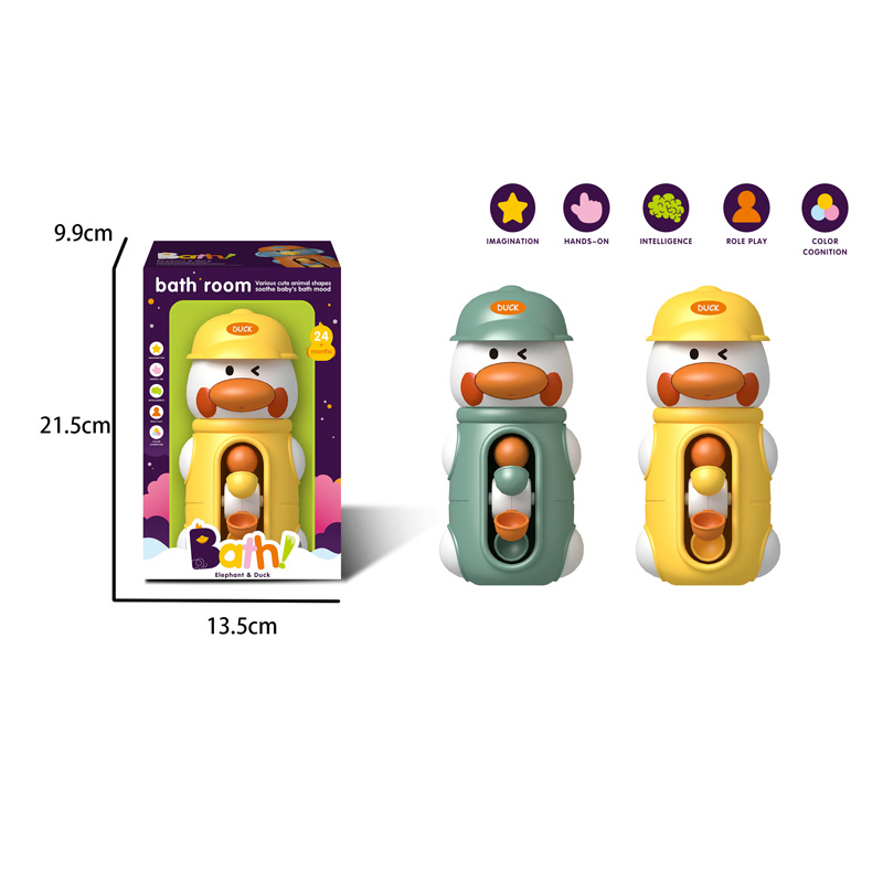 Bathing and Swimming Pool Duck Parent-Child Rest Entertainment Companionship and Interaction Water Toy Bath Toy Children Gift Early Educational