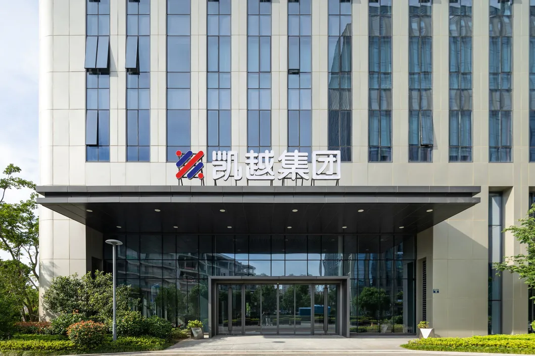 Production Facility 1