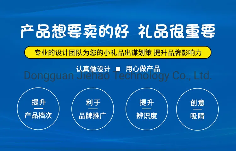 Plastic Bear Counters Toys