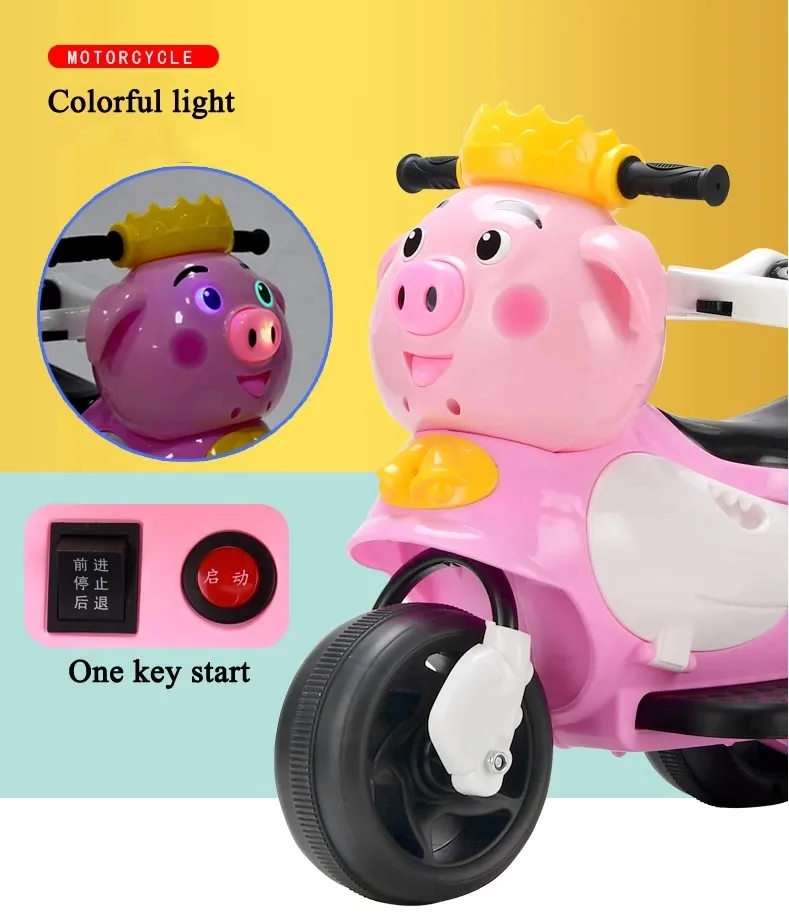 Kids Motorcycle Detail 4