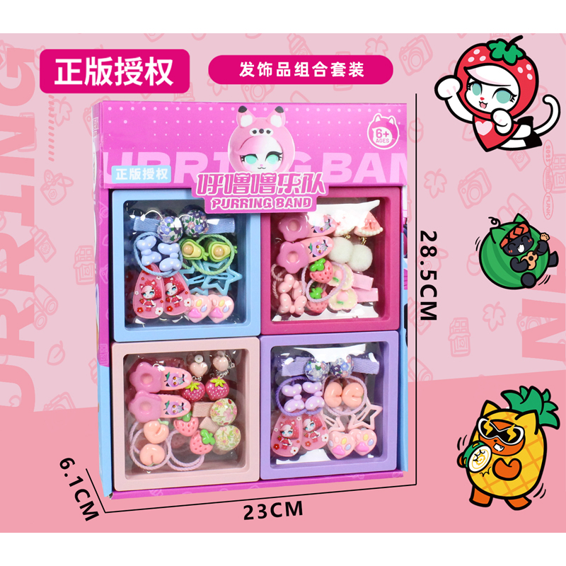 Wholesale Custom DIY Creative Art Craft Activities Stem Educational Toys Kids Girls DIY Colorful Bead Stringing Kit 2 - Color Mixed Jewelry Toy for Children