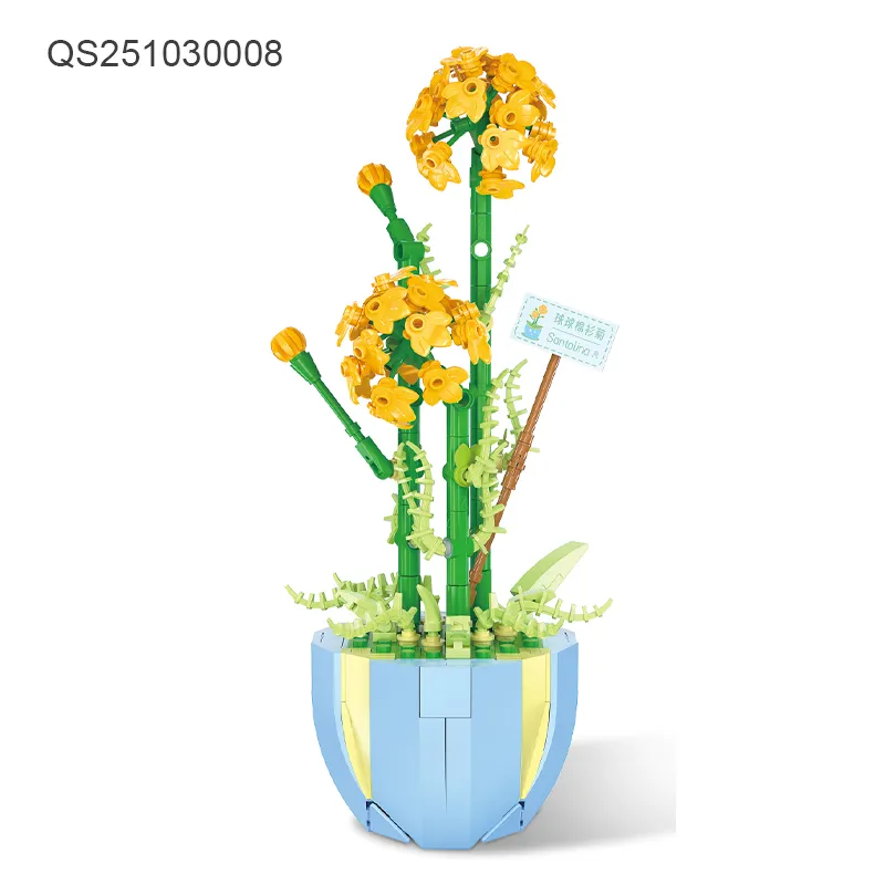 Building Block Potted Flower 2