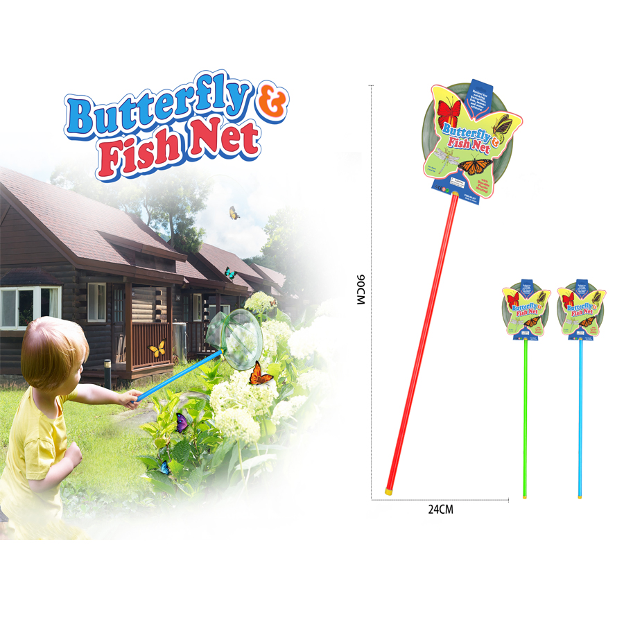 Outdoor Toy Kids Telescopic Butterflies Fishing Nets Catching Insects Bugs Fish Ladybird Nets Outdoor Toy for Kids Play