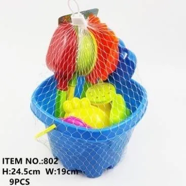 Durable Plastic Outdoor Play Set