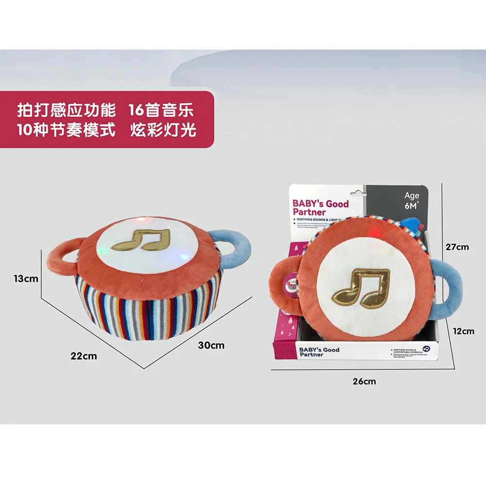 Hot Sale New Arrive High Quality Wholesale Custom Early Educational Learning Funny Baby Toys Lights and Music Plush Drum Toys