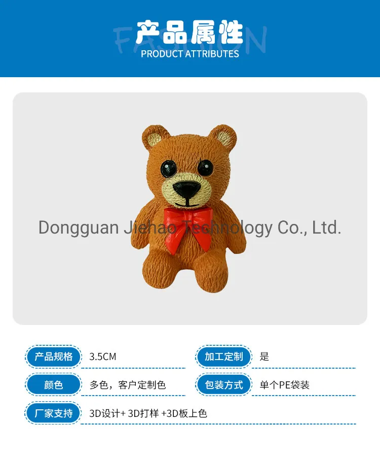 Plastic Bear Counters Toys