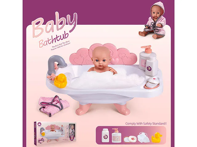 Baby Doll Bath Set