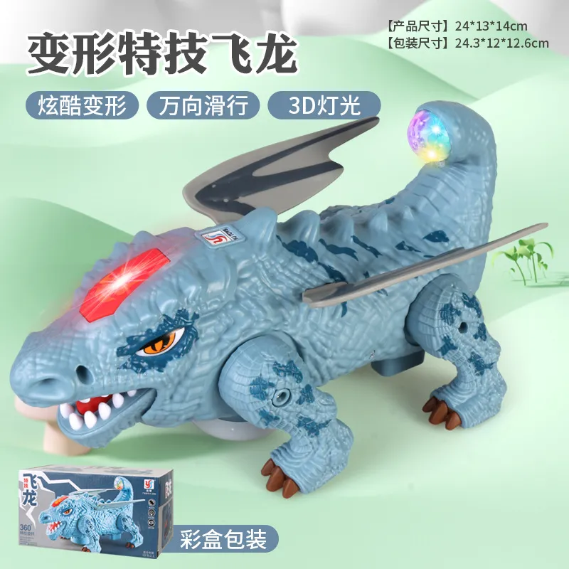 Electric Dinosaur Model
