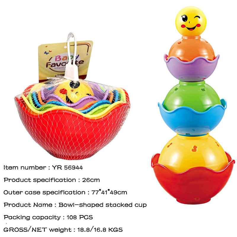 High-Quality Stacking Cup Toys Bath Water Play