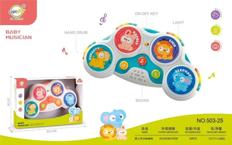 Kids Learning Toy Detail 6