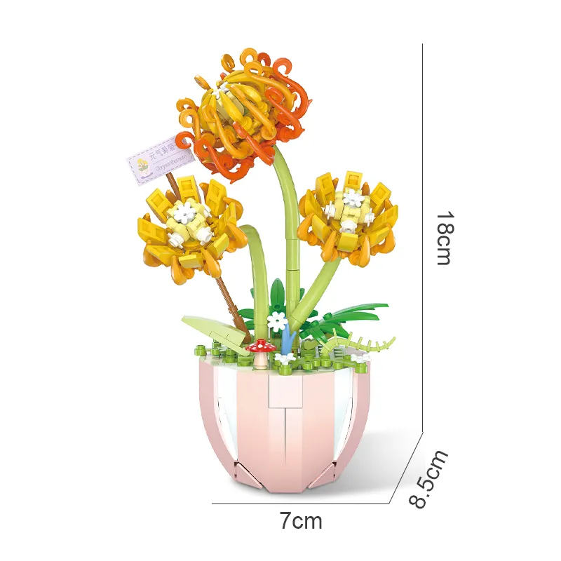 Building Block Potted Flower 6