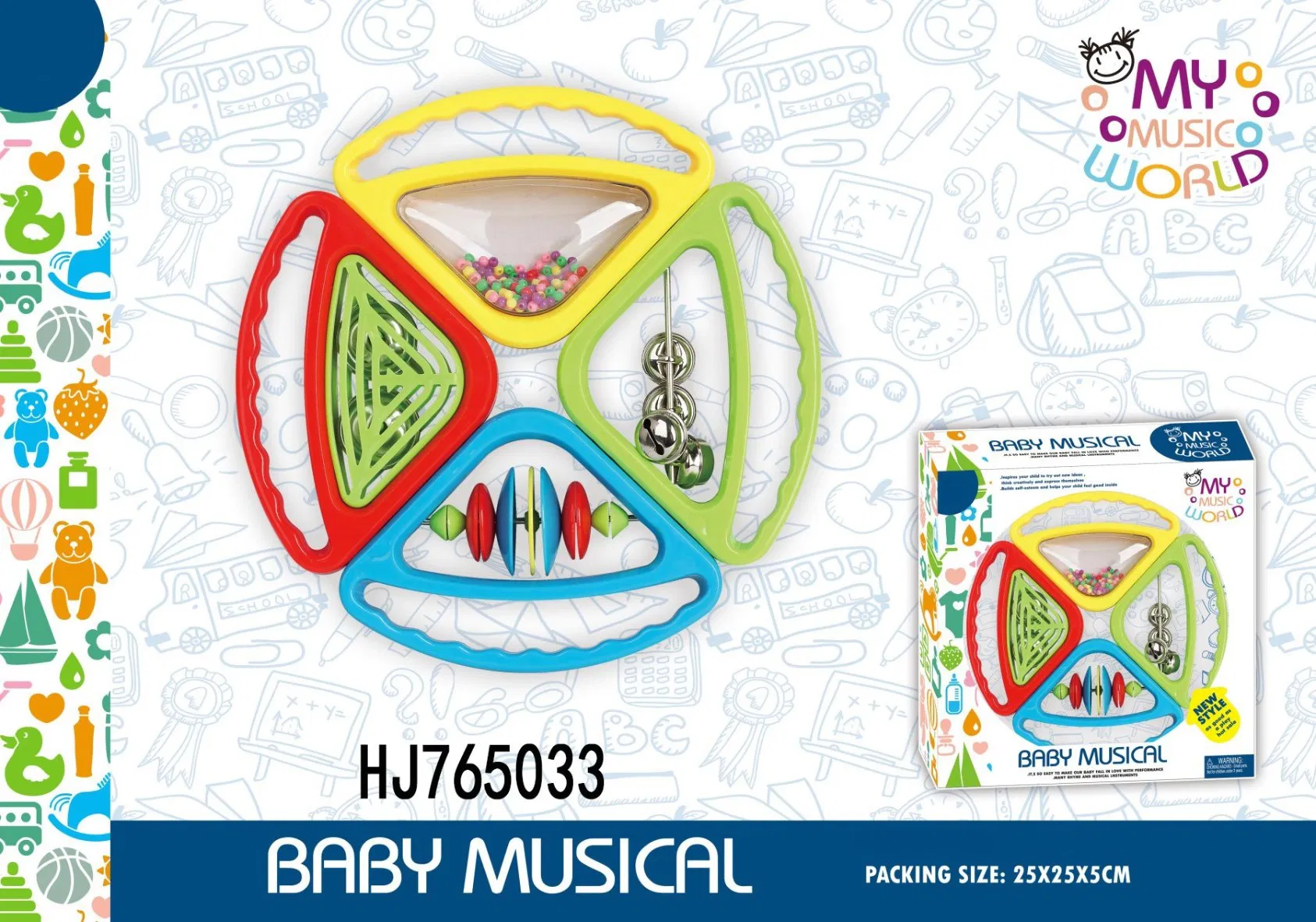 New Children's Drum Set Toy Musical Percussion Band Set Early Learning Educational Gift for Babies and Toddlers