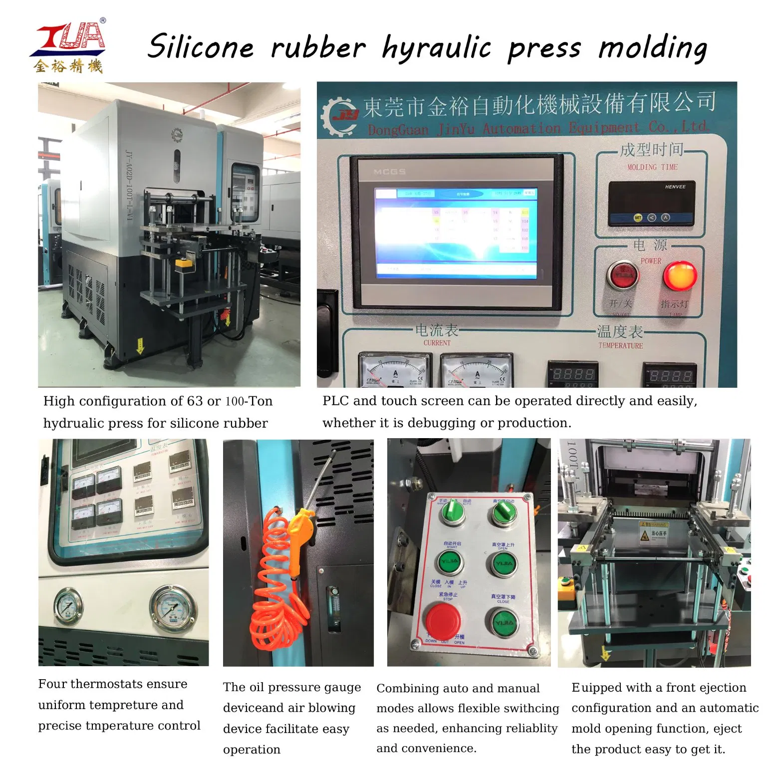 Durable Fidget Plastic Accessory Making Silicone Rubber Compression Molding Machines