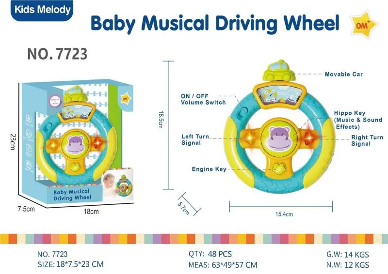 Kids Learning Toy Detail 5
