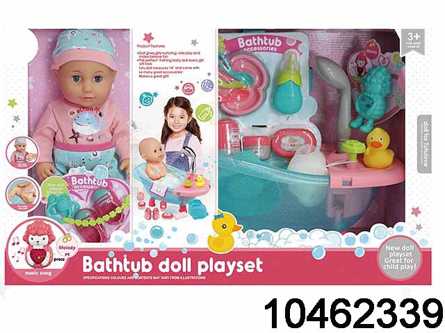 Baby Doll Bath Set with Bathtub, Doll Clothes, 5 PCS Doll Accessories, 12 Inch Doll Pretend Play Toys Gift Set for 3+ Years Old Kids Girl (10442733)