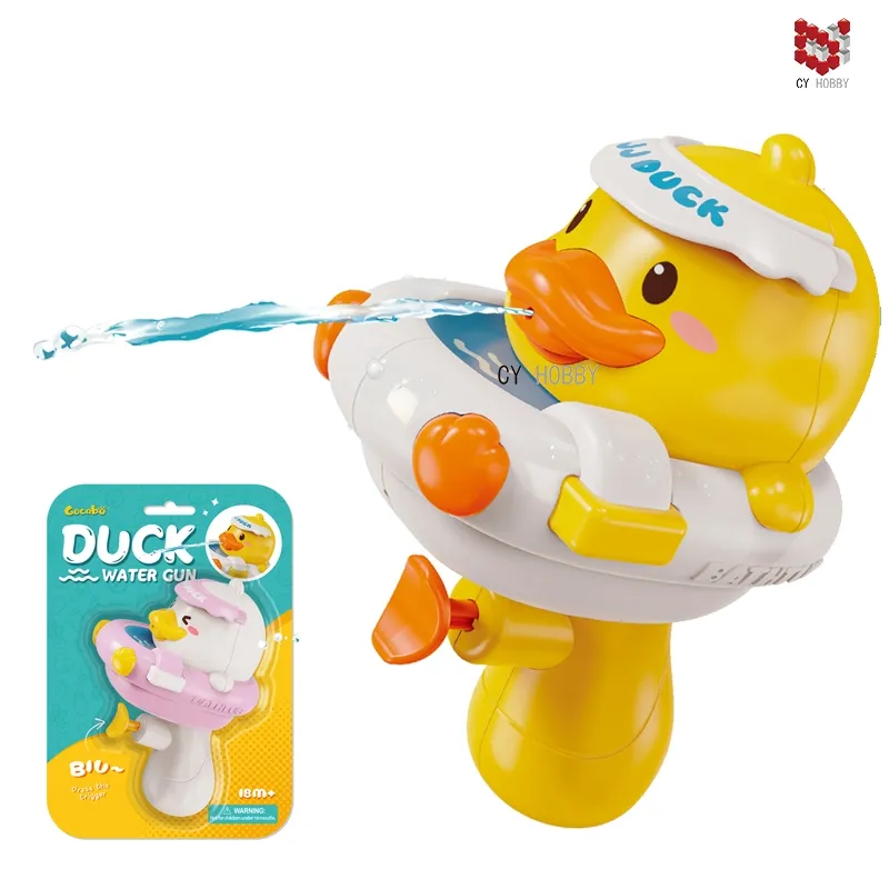 Baby Duck Toy 1