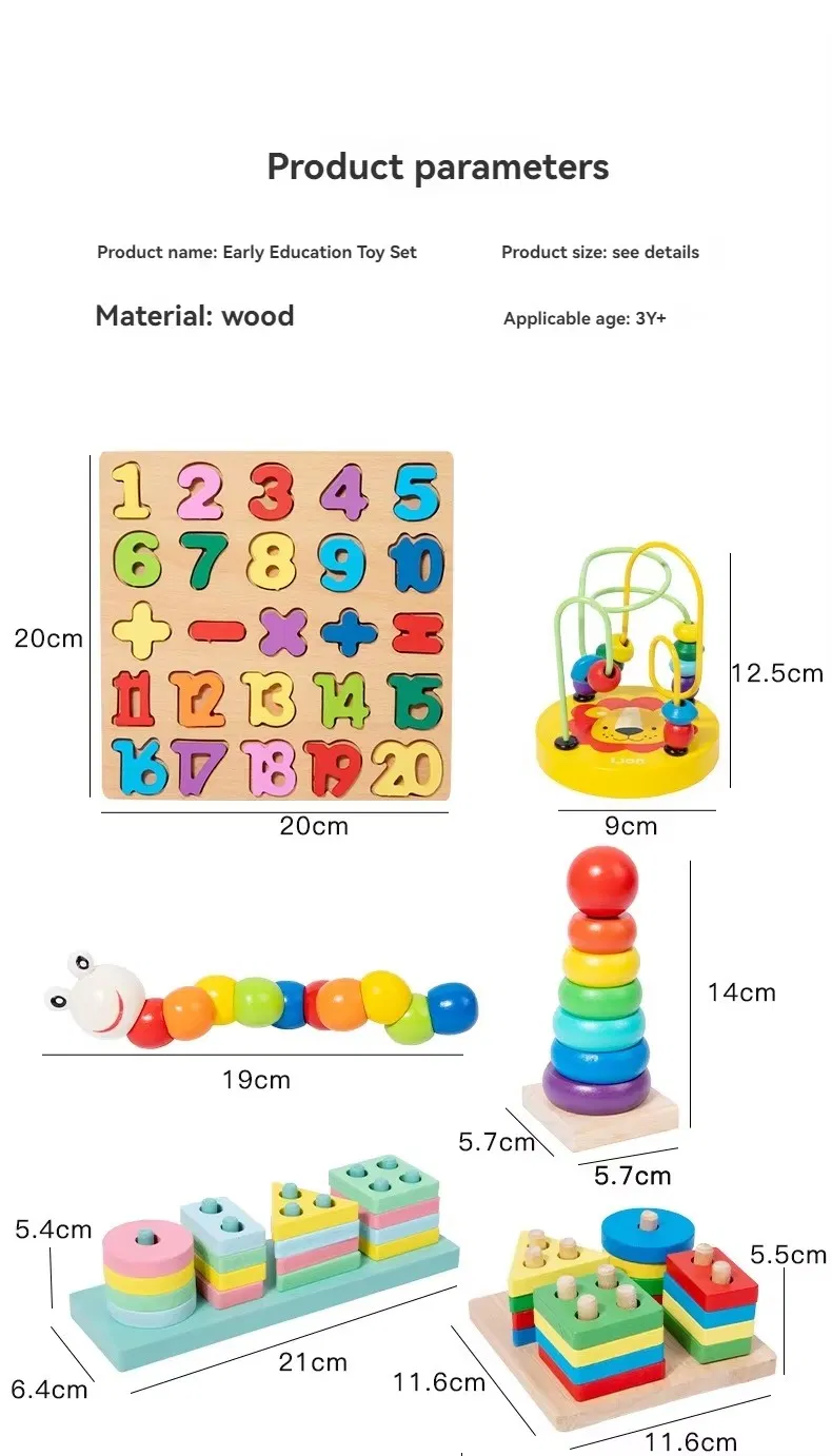 Educational Toy 7