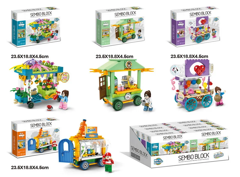 Building Block MC21040790