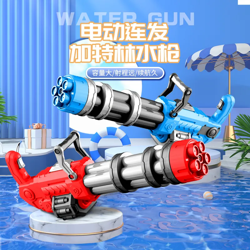 Gatling Water Gun Main