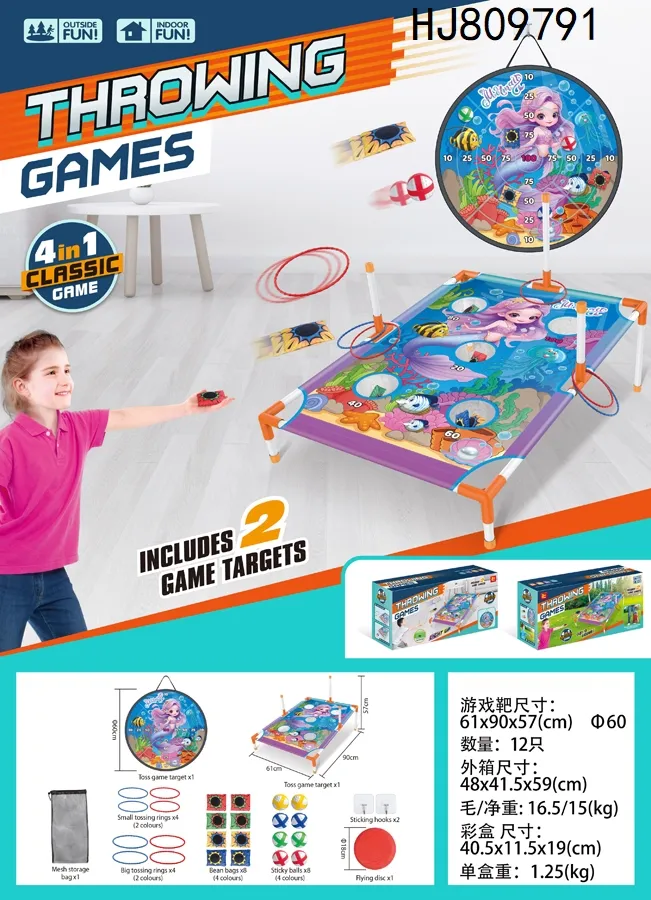 Kids Playing Cornhole Flying Disc Throwing Game