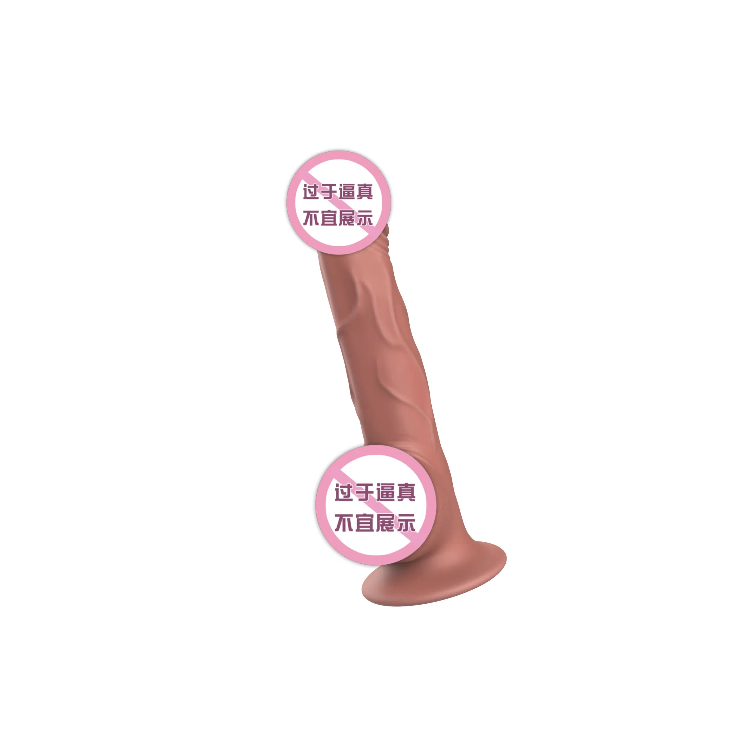 Wholesale Realistic Suction Cup Dildo Vibrator Lifelike Thrusting &amp; Vibrating Sex Toy for Women Remote Control