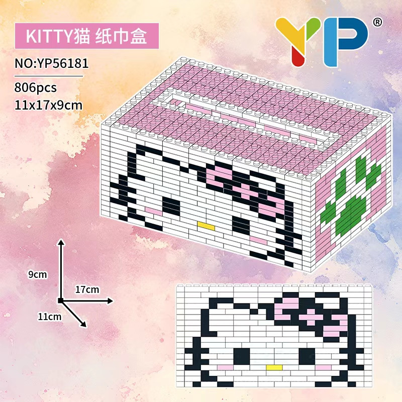 Hot Sale Puzzle Toy DIY Children Creative Puzzle Building Blocks