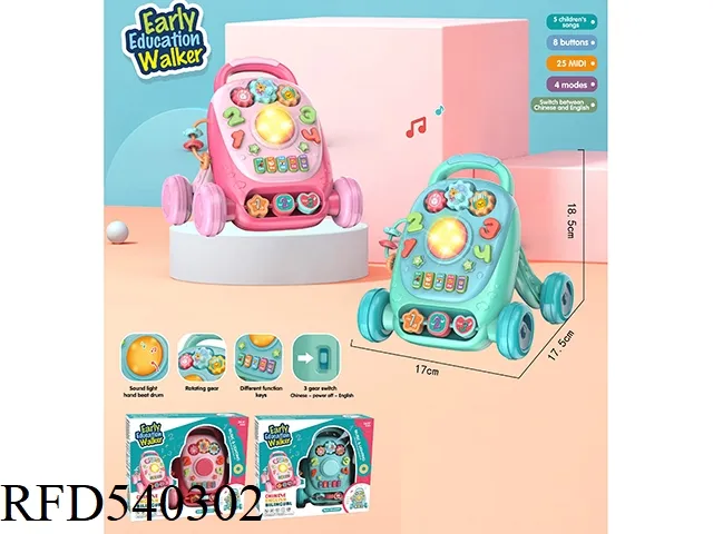 Educational Musical Frog Toys for Early Learning 3