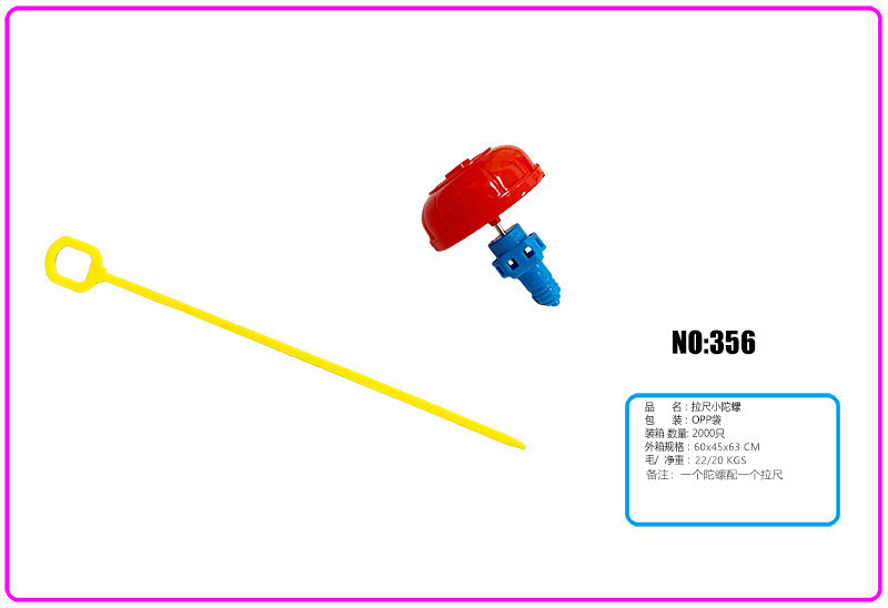 Colorful Kids Scorpion Fidget Spinner Toy for Fun and Focus