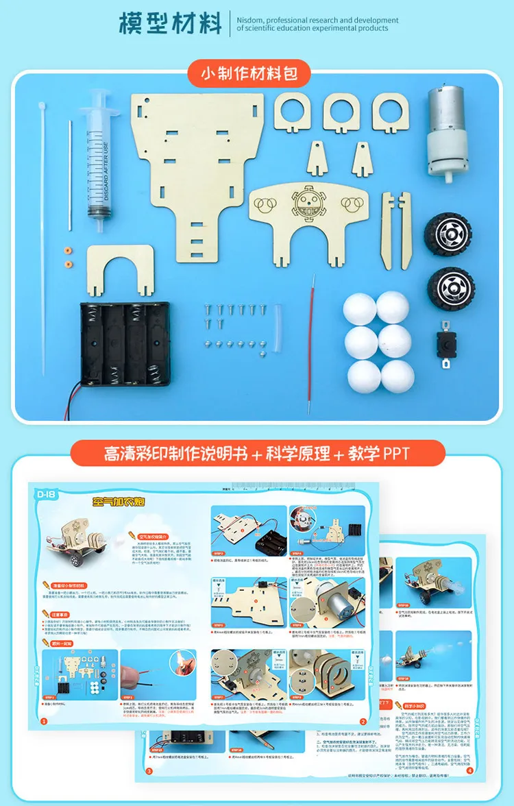 Wooden Air Cannon Detail 8