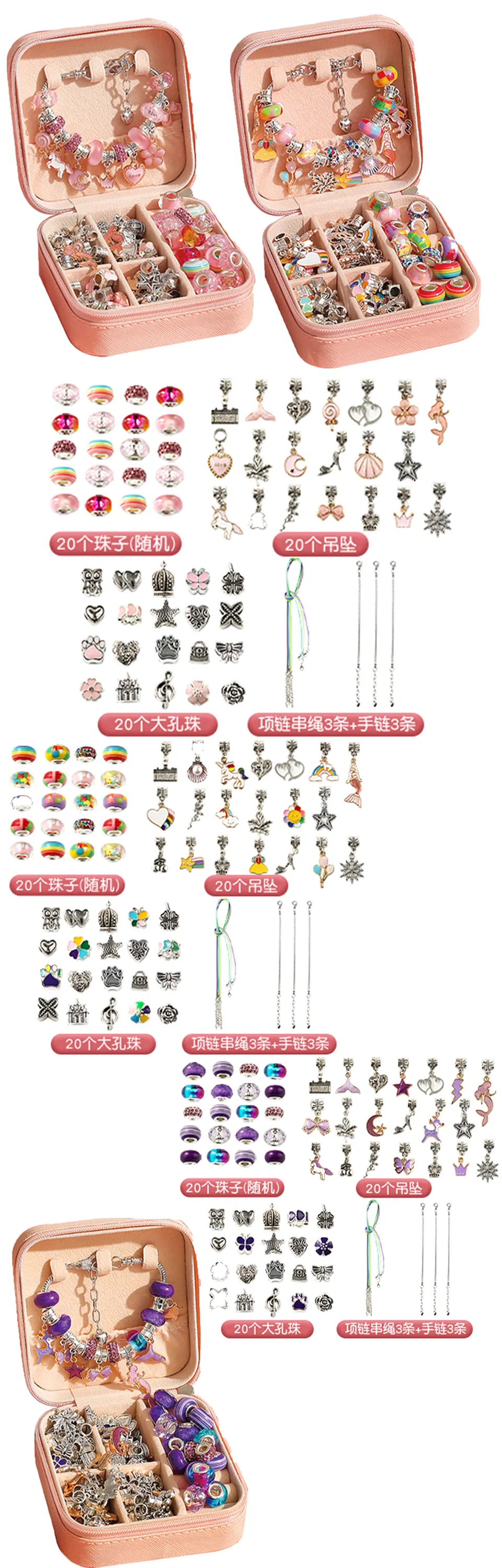 DIY Beads Arts Crafts Jewelry Charm