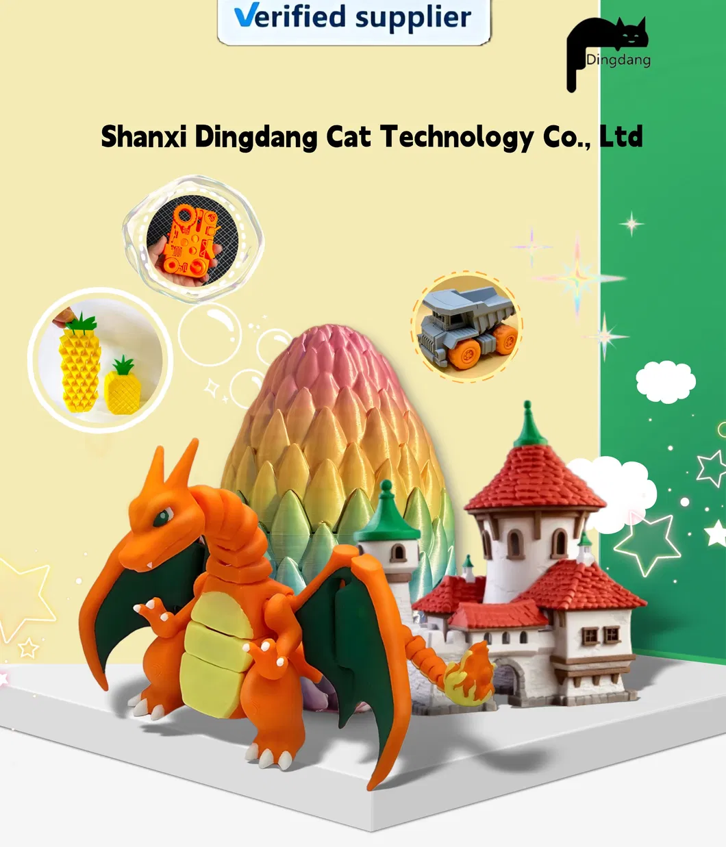 3D Printed Crawling Cat Detail