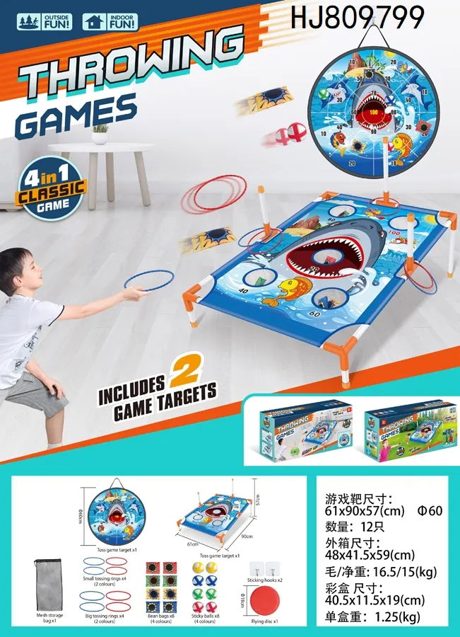 Kids Playing Cornhole Flying Disc Throwing Game