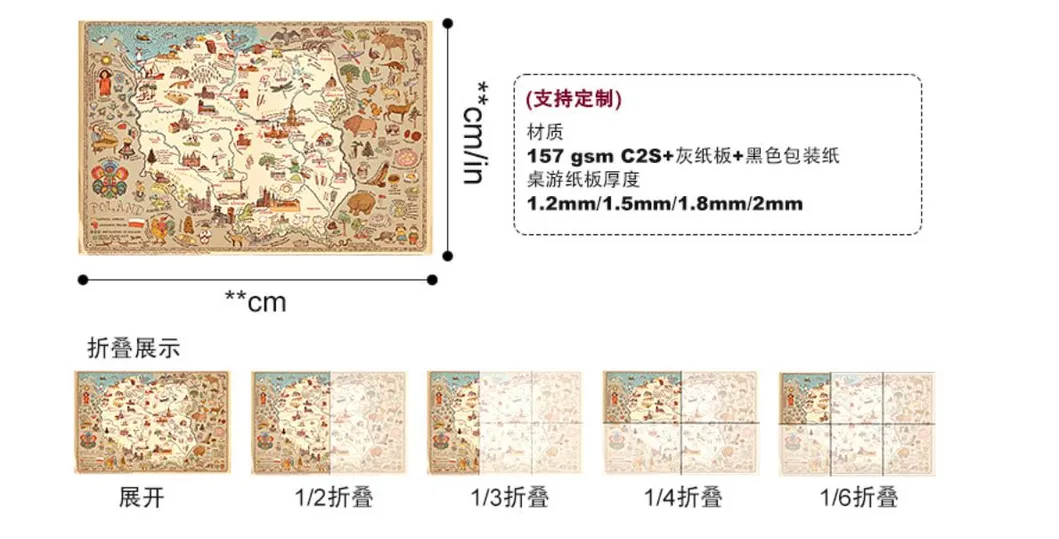 Folding Board View 1