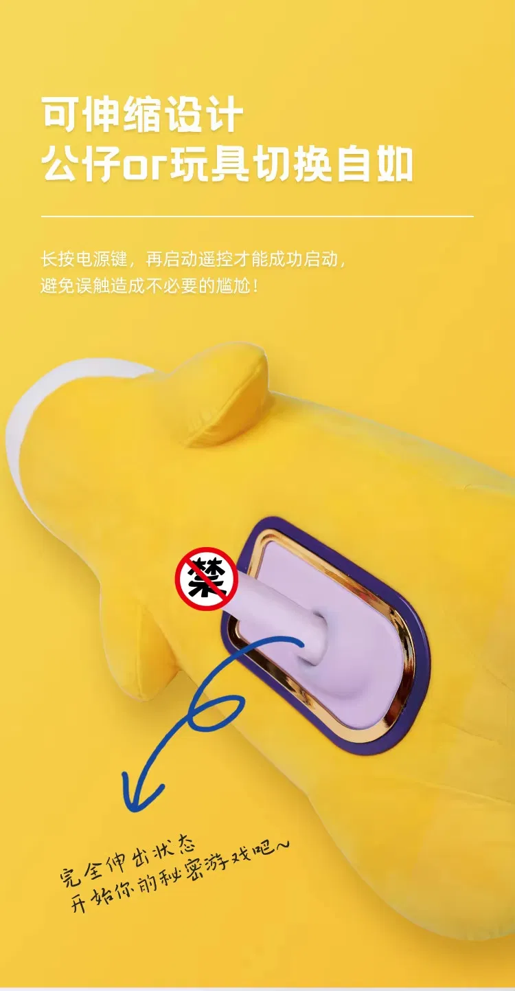 Accompany Big Bear Doll Dog Fox with Vibrating Dildo Adult Toys Electric Free Hand Covert Massager Vibrator Sex Toys Women