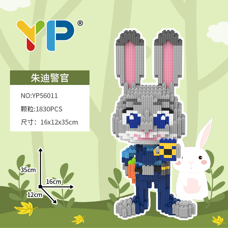 High Quality Puzzle Series DIY Children Creative Puzzle Building Block Toy