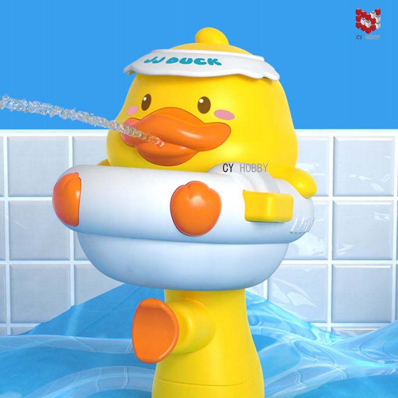 Children's Bathtub Toys Baby Duck Playing in The Water and Walk in The Bathroom Playing in The Water and Take a Bath Toy Baby Toy Summer Play Toy Wholesale Toy