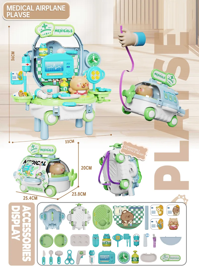 Other Styles Catalog