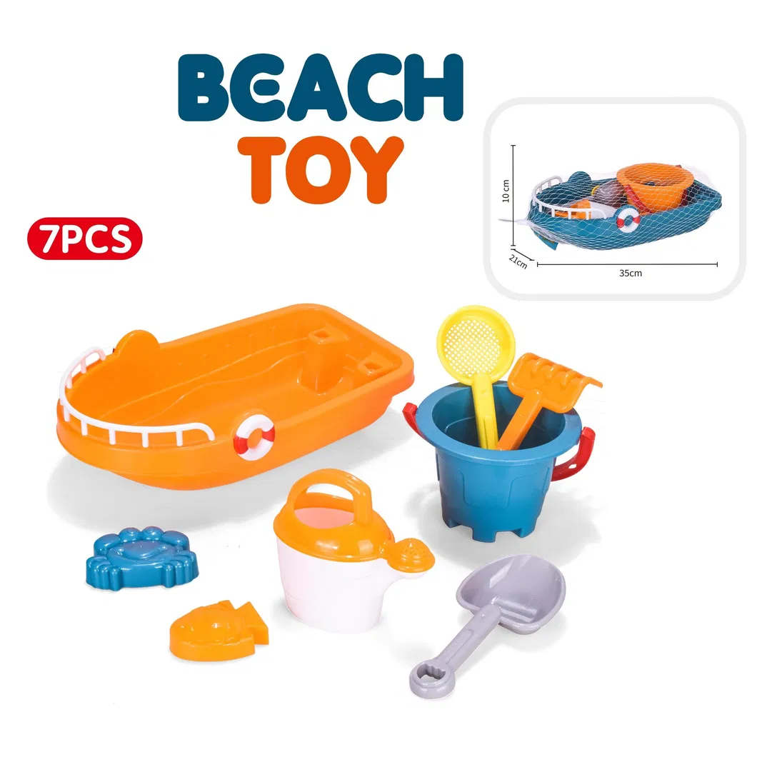 Summer Outdoors Plastic Beach Toys