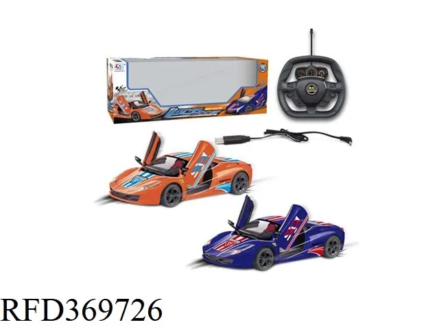 RC Car variant 4