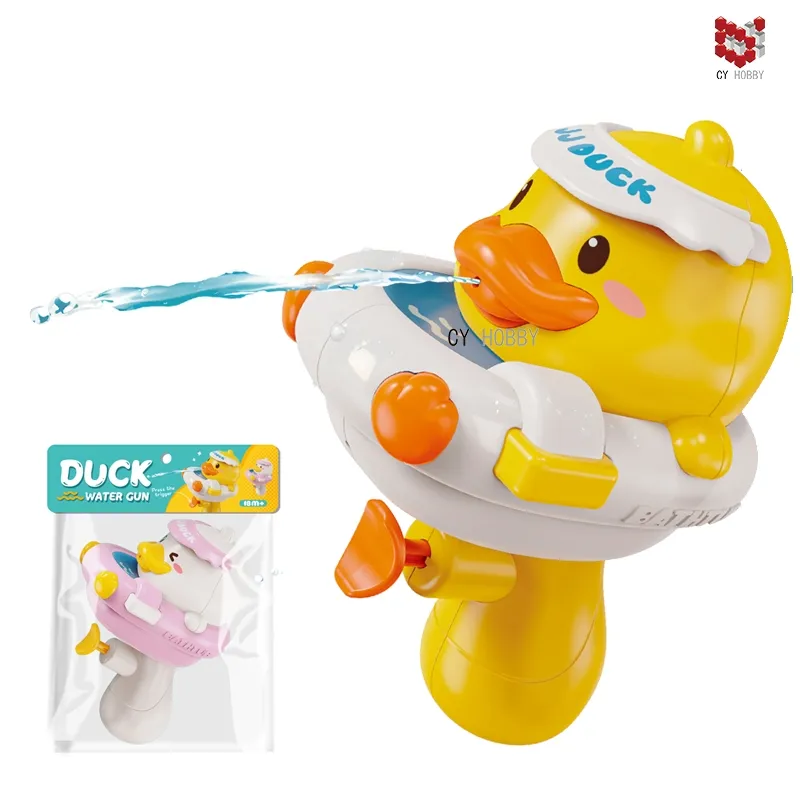 Baby Duck Toy 2