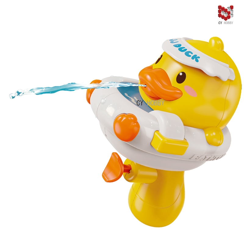 Children's Bathtub Toys Baby Duck Playing in The Water and Walk in The Bathroom Playing in The Water and Take a Bath Toy Baby Toy Summer Play Toy Wholesale Toy