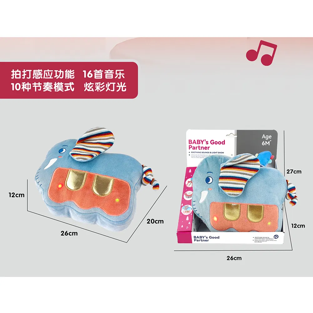 Hot Sale New Arrive High Quality Wholesale Custom Early Educational Learning Funny Baby Toys Lights and Music Plush Drum Toys