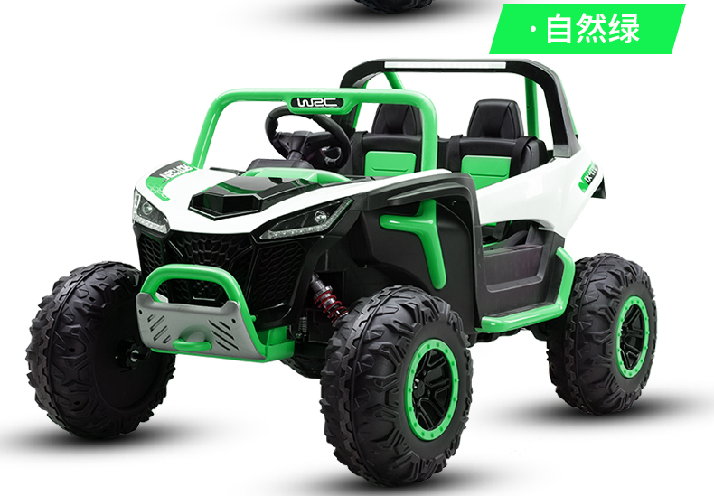 High Quality Four-Wheel Beach Bike UTV/Double Seat/550*2 Motor/Children's Remote-Controlled Electric Toy Vehicle