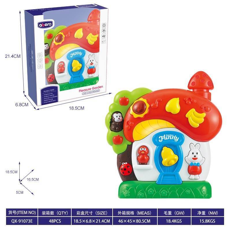 Wholesale Cartoon Animal Musical Light Kids Early Learning Toy Cell Phones Baby Mobile Phone Toy Phones