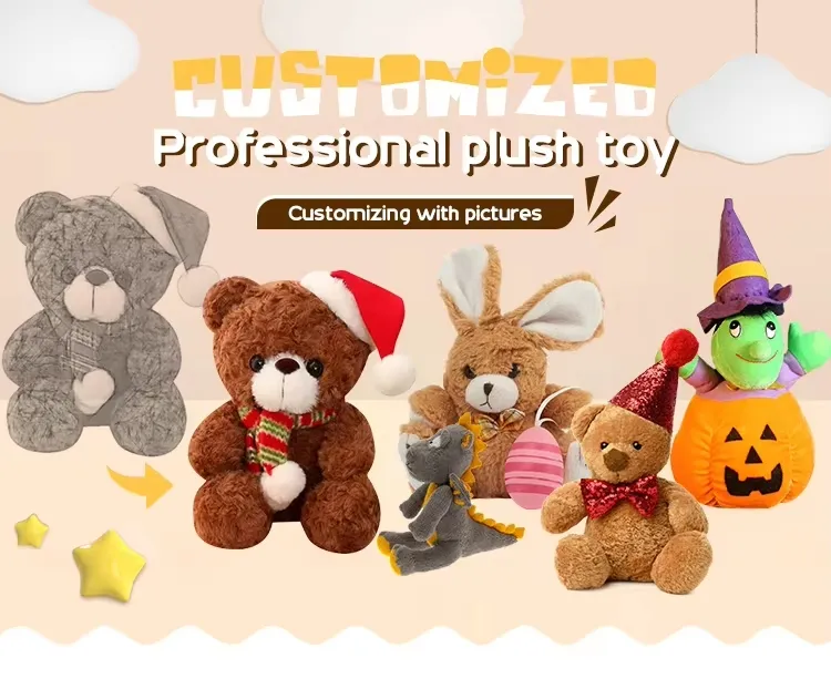 Custom Stuffed Animals