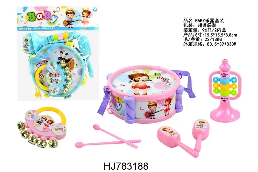 Instrument Toy Set