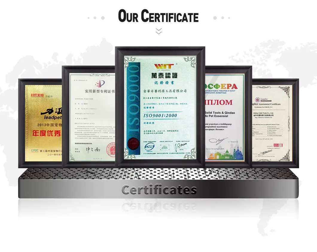 Quality Certification 1